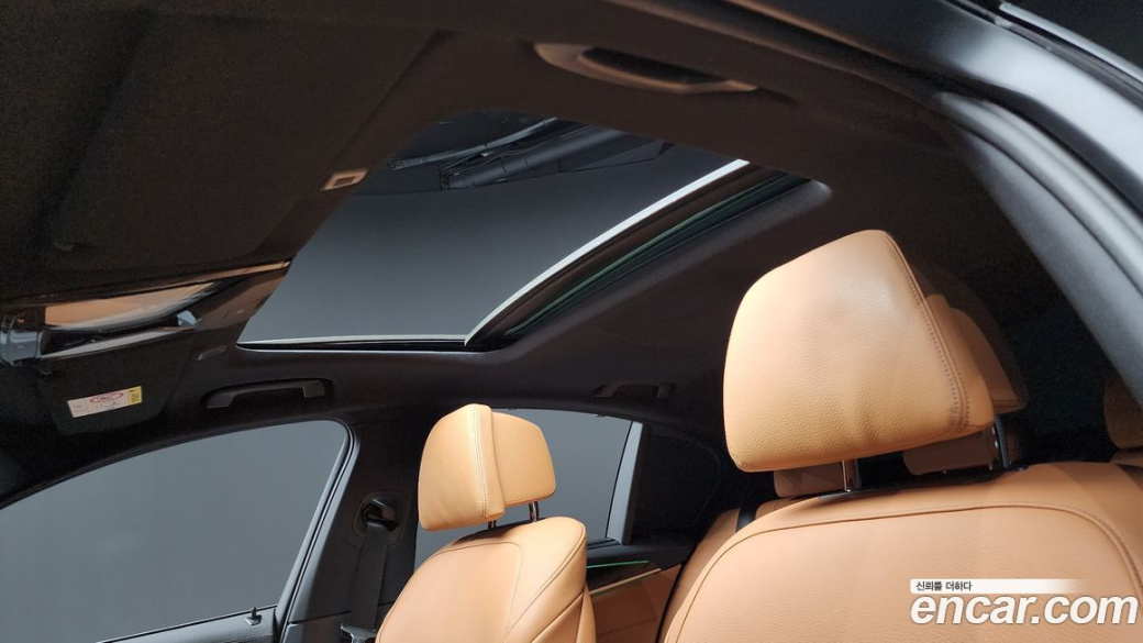 BMW 5-Series 520i M Sport, 2022