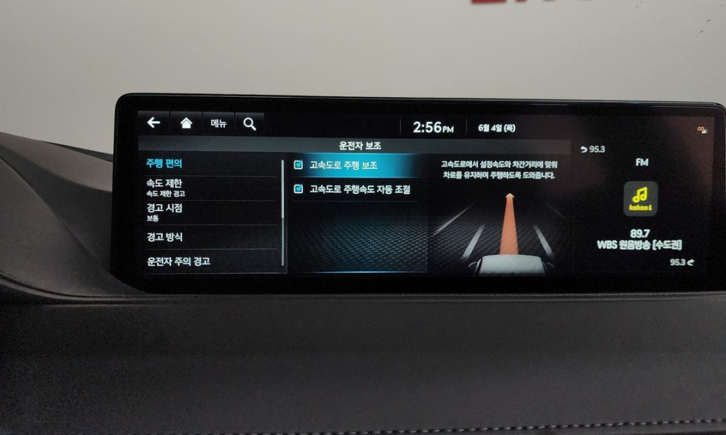 Genesis G80 Gasoline 2.5 Turbo AWD, 2023