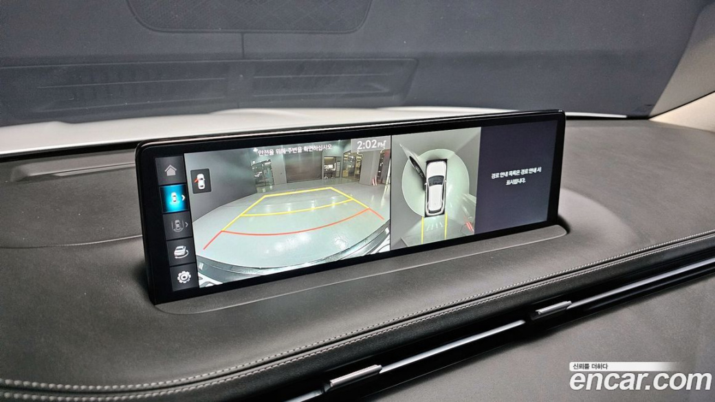 Genesis GV70 2.5T Gasoline AWD, 2024