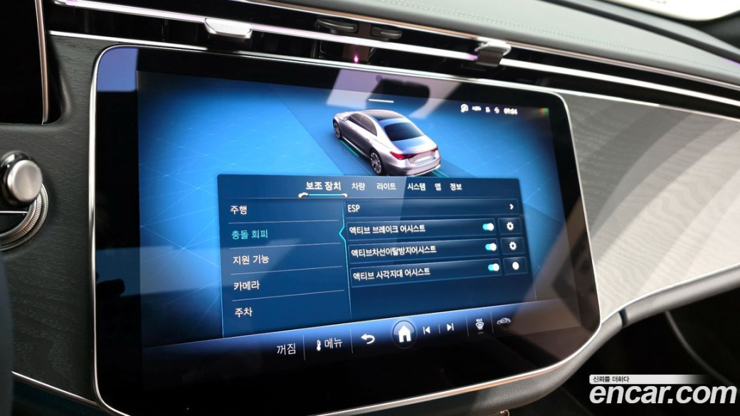 Mercedes-Benz E-Class E200 Avantgarde, 2025