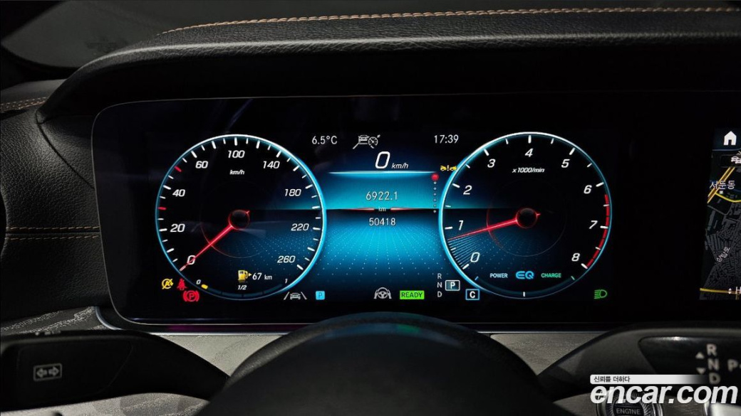 Mercedes-Benz E-Class E350 4MATIC Avantgarde, 2022