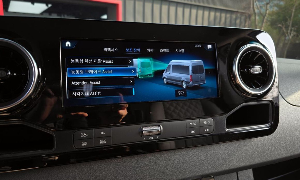 Mercedes-Benz Sprinter 2.0 Diesel, 2024
