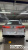 BMW X6M 4.4 Competition, 2024