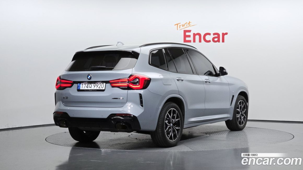 BMW X3 xDrive 20i M Sports Pro, 2024