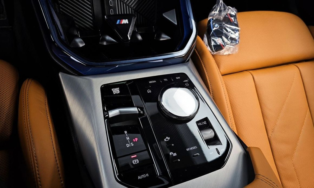 BMW X3 M50 Pro, 2025
