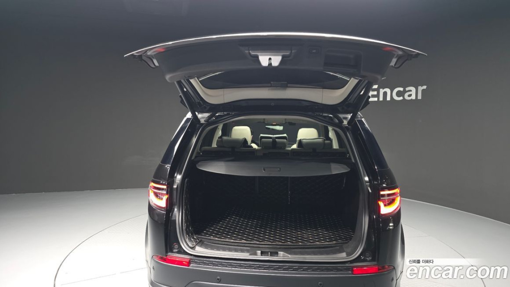 Land Rover Discovery Sport P250 SE, 2022