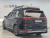 Kia Carnival Gasoline 7-seater Limousine(Special vehicle), 2023