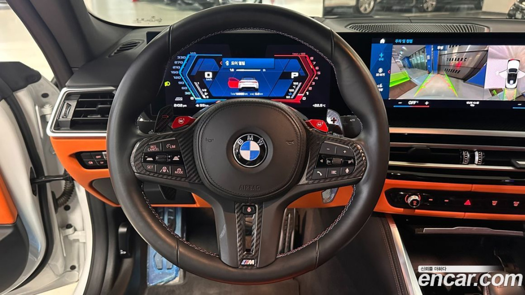 BMW M4 M4 Convertible Competition M xDrive, 2024