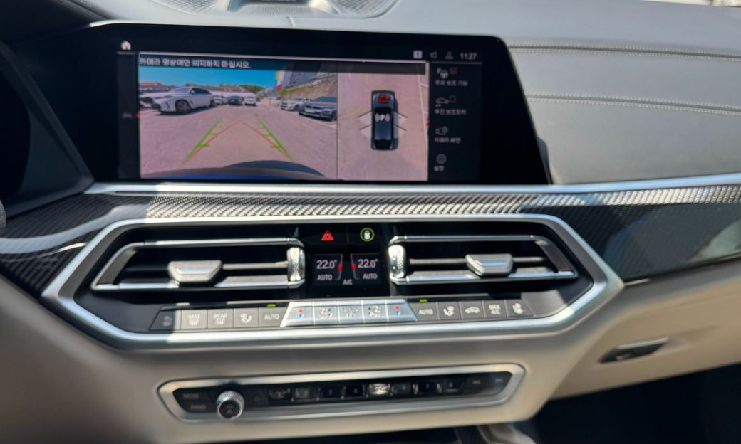 BMW X6 M50i, 2022