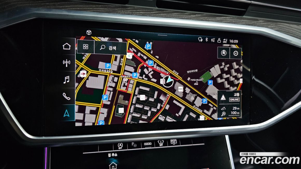 Audi A6 45 TFSI Premium, 2023