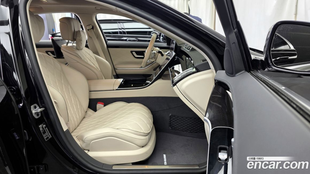 Mercedes-Benz S-Class S500L 4MATIC, 2023