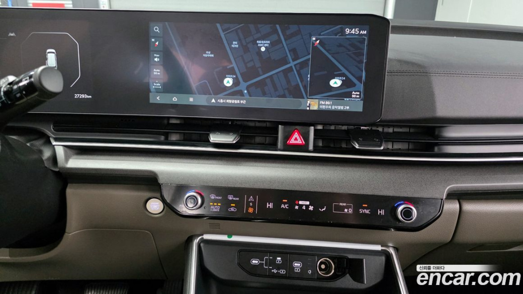 Kia Carnival 9-Seater Prestige, 2024