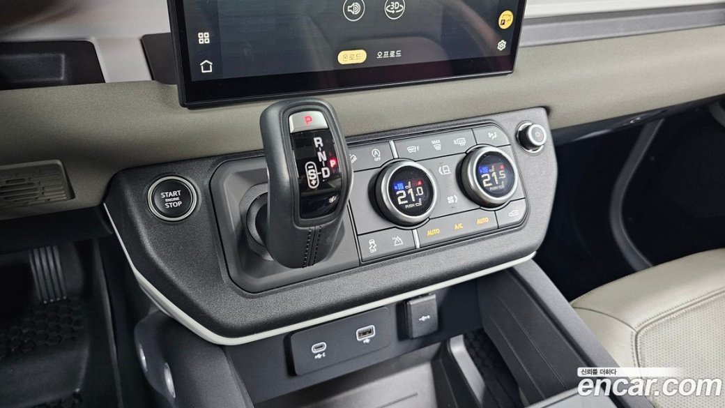 Land Rover Defender 90 D250 SE, 2023