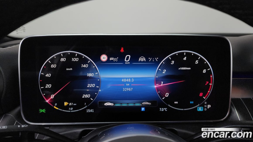 Mercedes-Benz C-Class C300 4MATIC Avantgarde, 2023