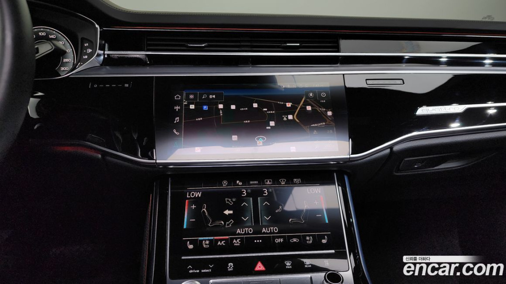 Audi A8 50 TDI Quattro Premium, 2023