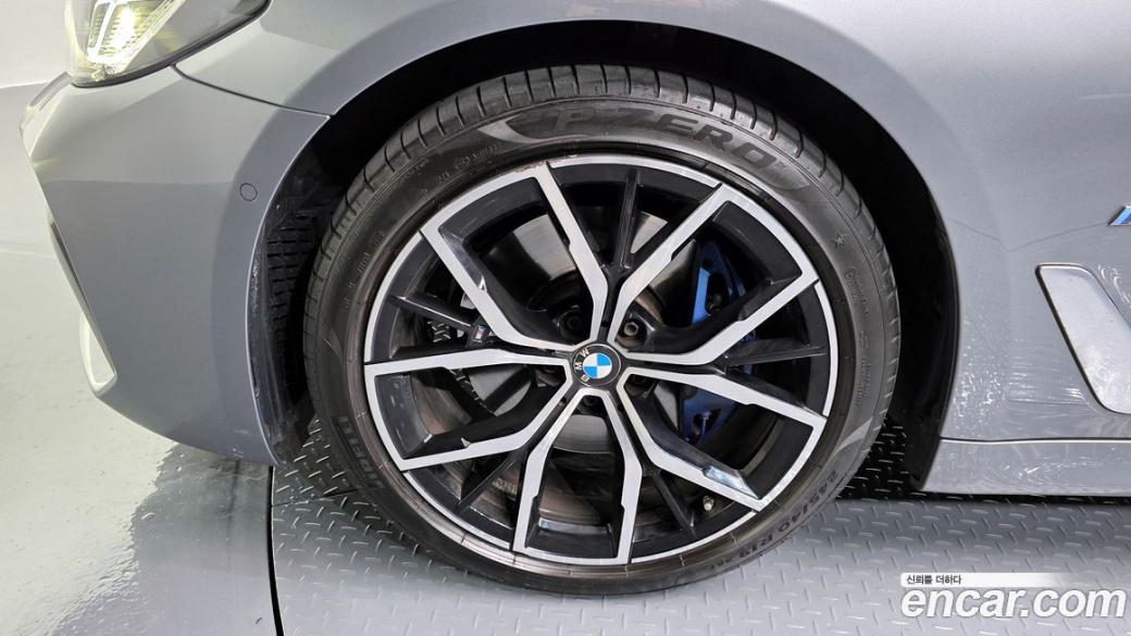 BMW 5-Series 530i M Sport Package, 2023