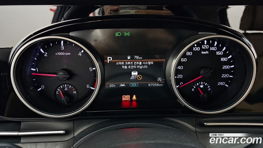 Kia Carnival 7-Seater Noblesse, 2023