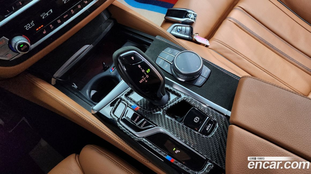 BMW 5-Series 520i M Sport, 2022