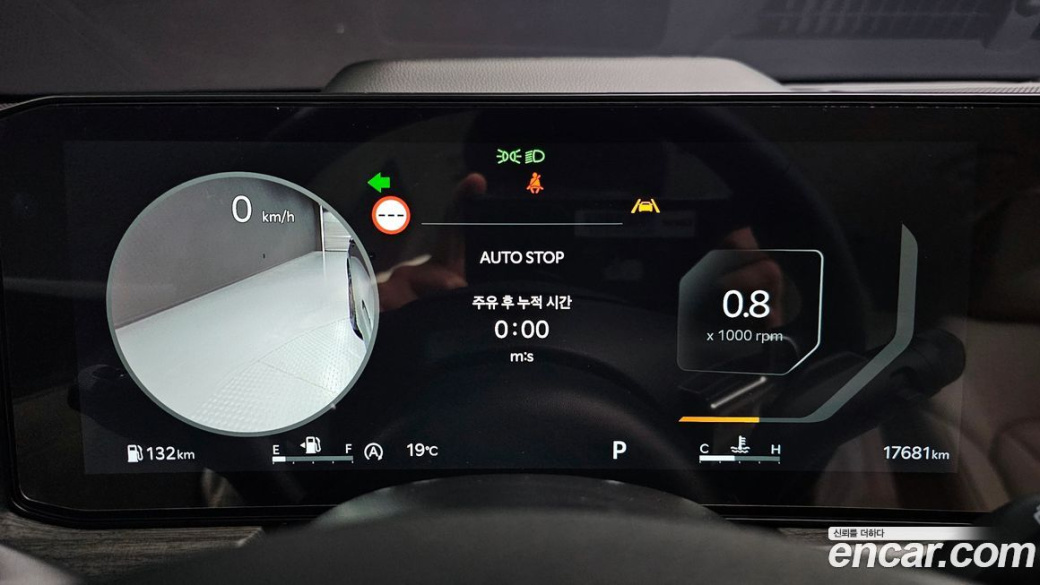 Kia K5 1.6 Turbo, 2025