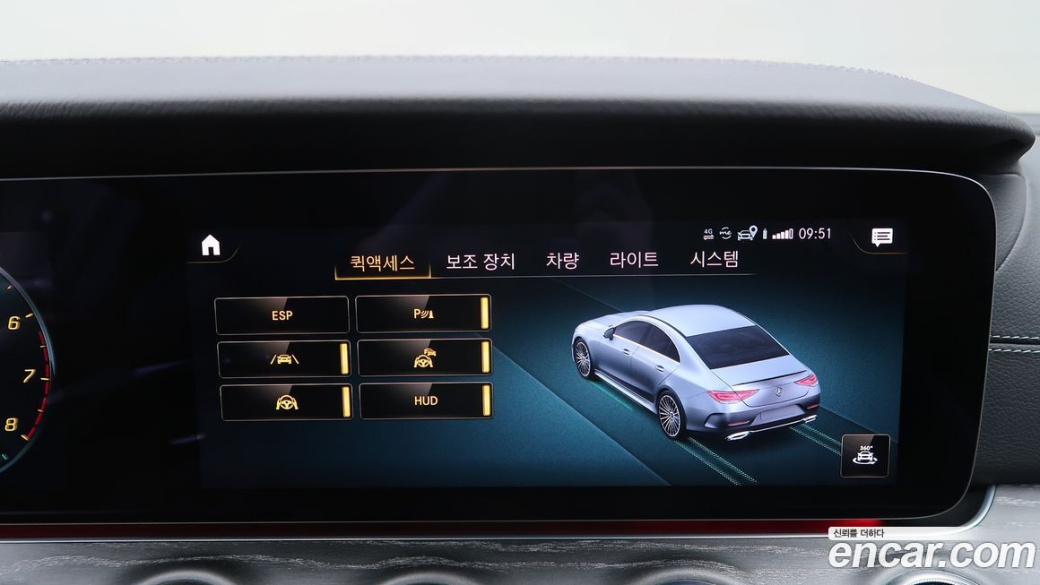 Mercedes-Benz CLS-Class CLS450 4MATIC, 2023