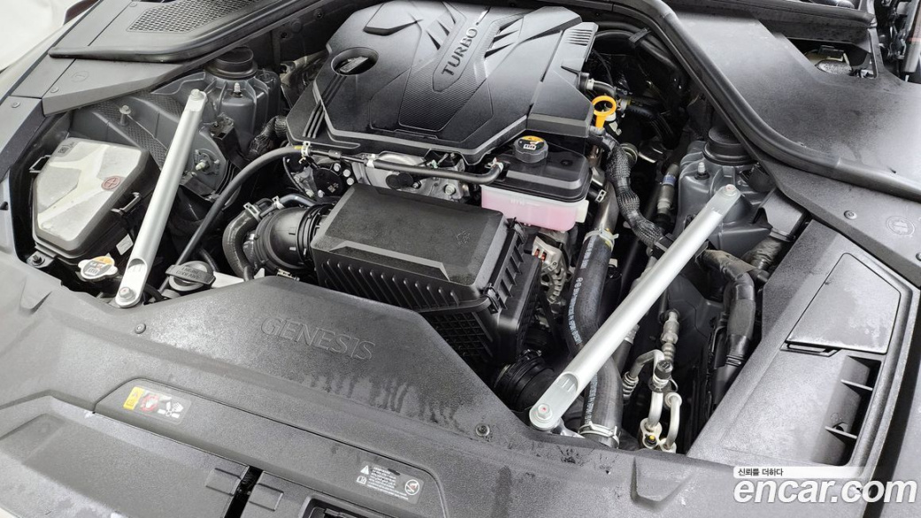 Genesis G80 Gasoline 2.5 Turbo 2WD, 2025