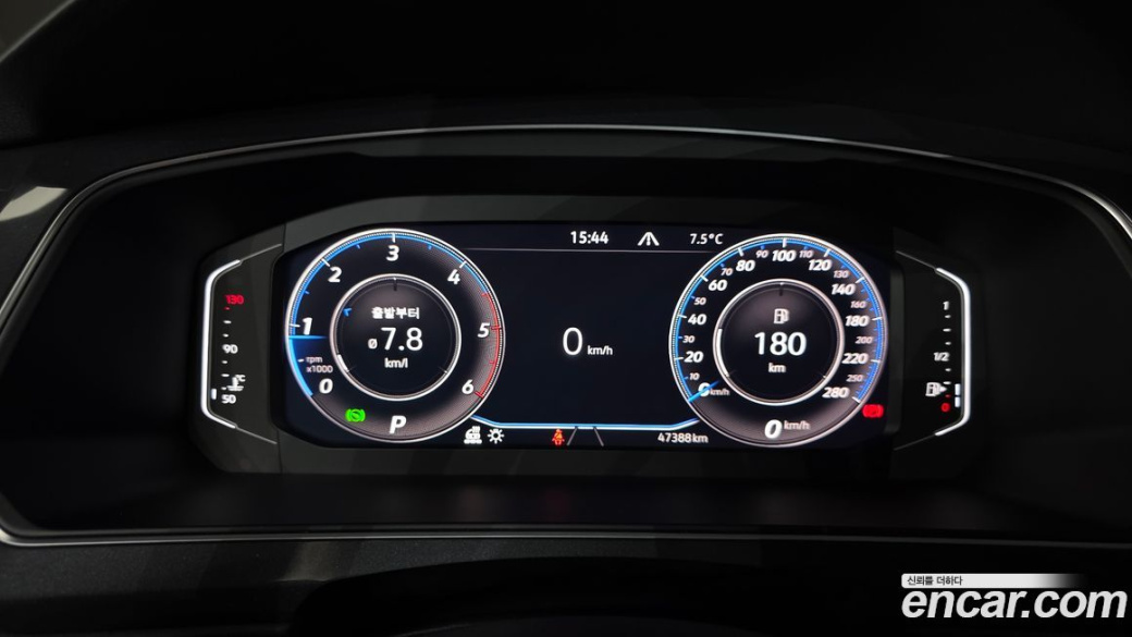 Volkswagen Tiguan 2.0 TDI Premium, 2023