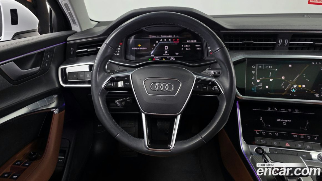 Audi A6 45 TFSI, 2023