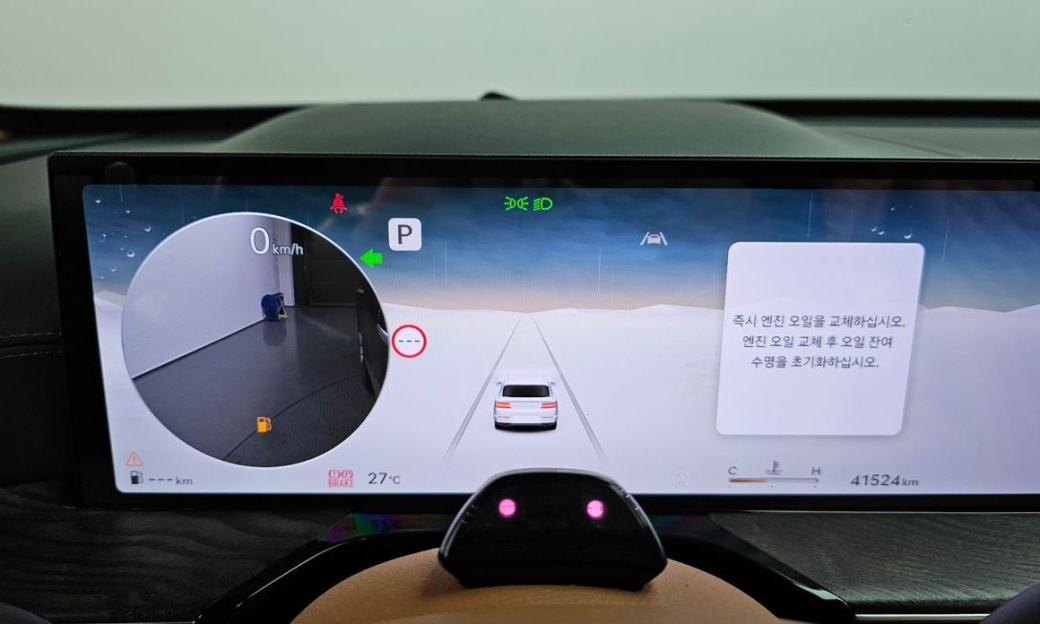 Genesis GV80 2.5T Gasoline AWD, 2024