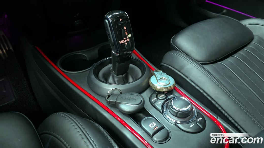Mini Countryman JCW Launch Pack, 2023
