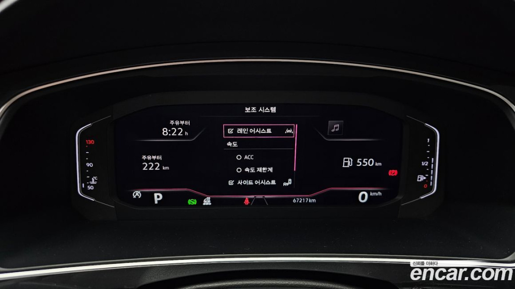 Volkswagen Tiguan 2.0 TDI Prestige, 2023