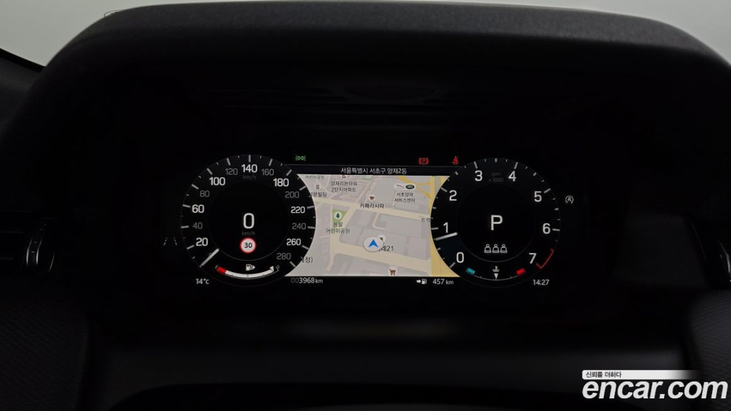 Land Rover Discovery Sport P250 Dynamic SE, 2025