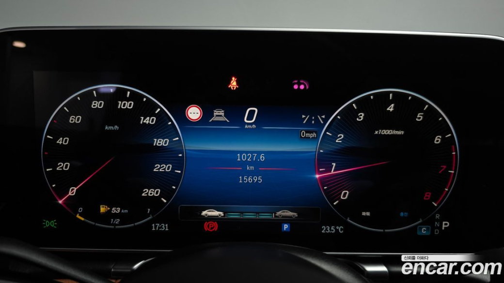 Mercedes-Benz S-Class S450L 4MATIC, 2023