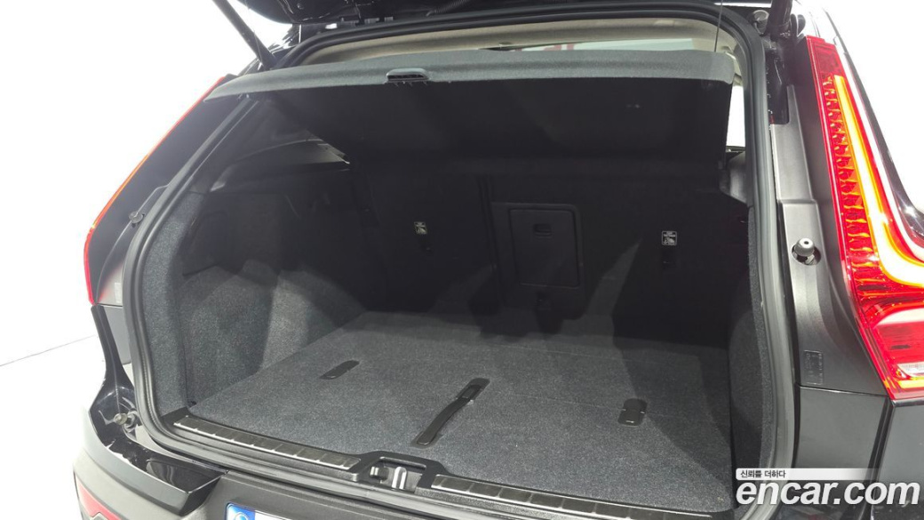 Volvo XC40 B4 Ultimate Bright, 2023