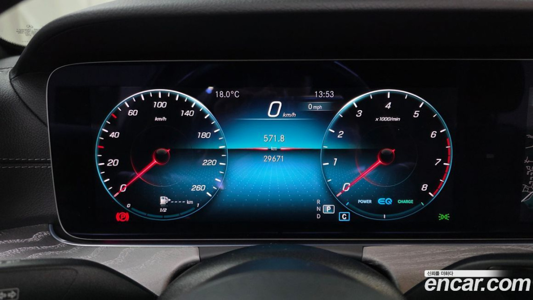 Mercedes-Benz E-Class E350 4MATIC AMG Line, 2023