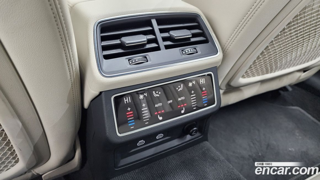 Audi A6 40 TDI Premium, 2023