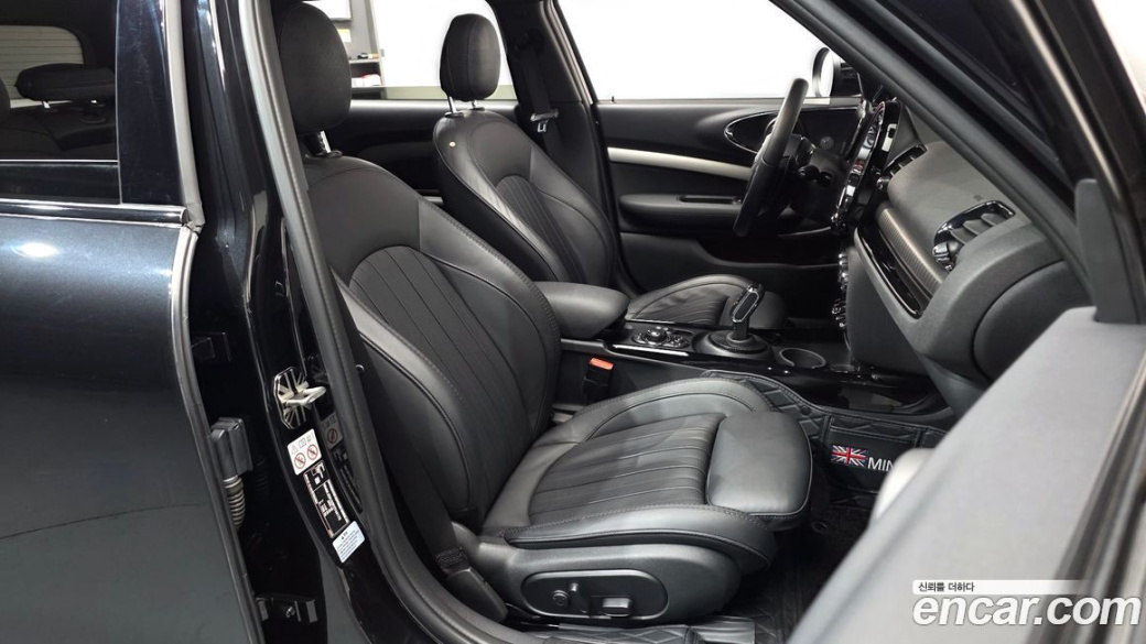 Mini Clubman JCW, 2023