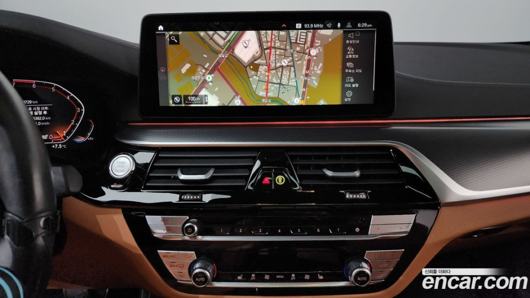 BMW 5-Series 520i M Sport, 2023