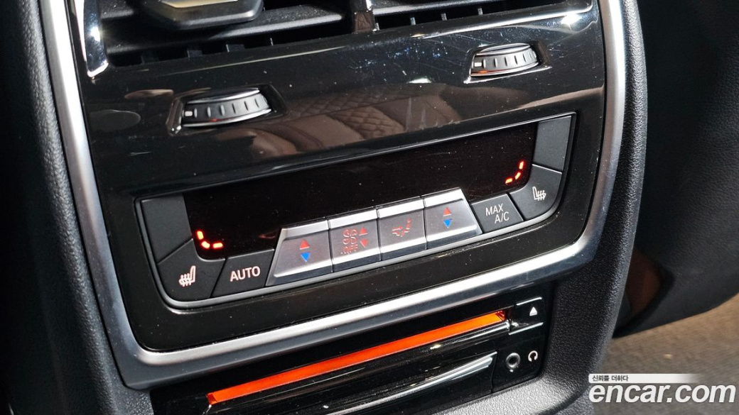 BMW X7 xDrive 40i M Sport 6STR, 2022