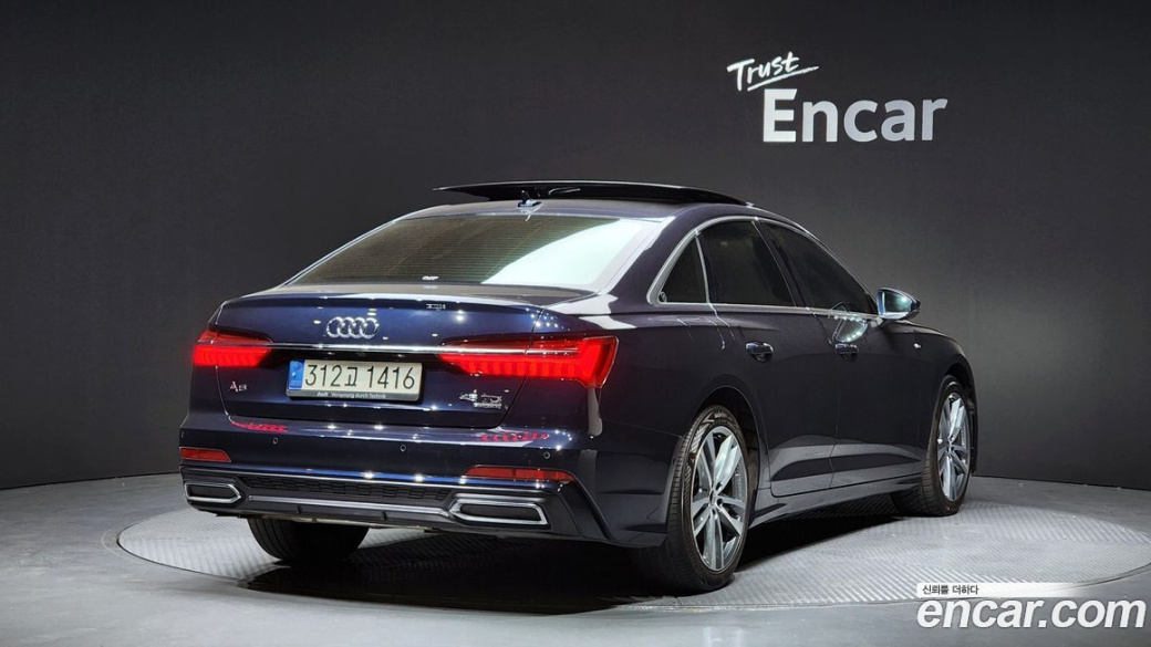 Audi A6 45 TDI Quattro Premium, 2021