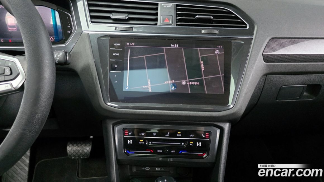 Volkswagen Tiguan 2.0 TDI Prestige, 2023