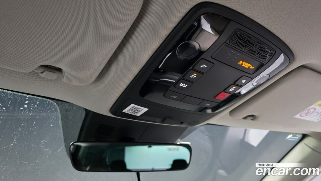 Kia Carnival 9-Seater Noblesse, 2024