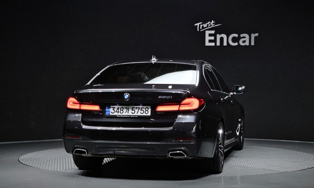 BMW 5-Series 520i M Sport, 2022