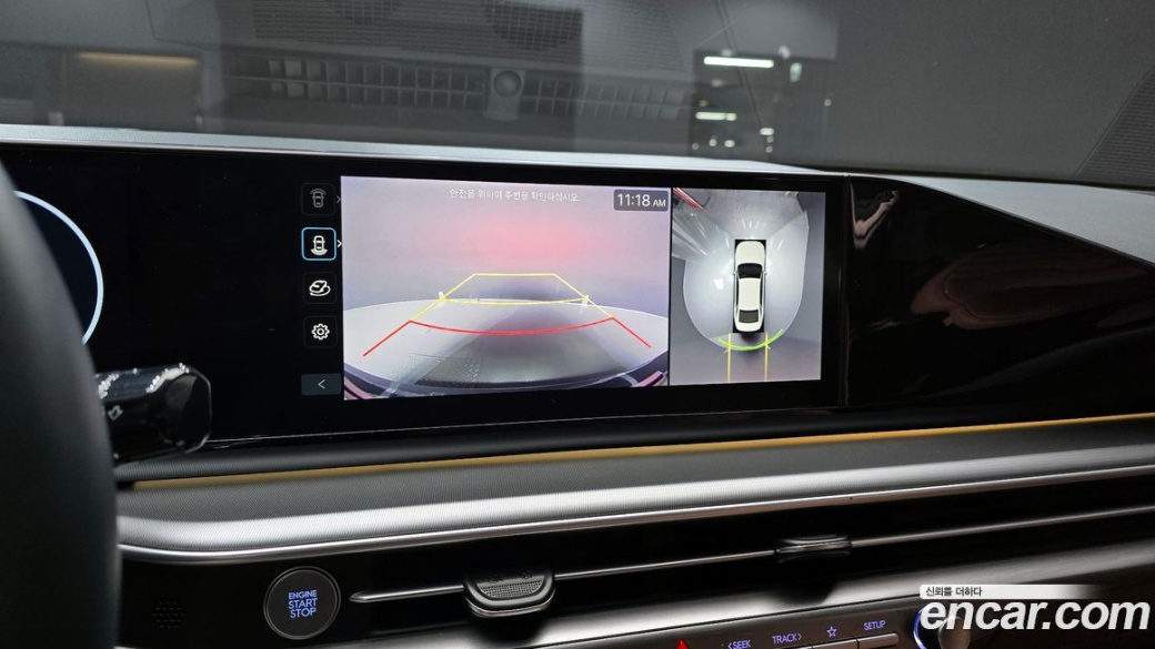 Hyundai Grandeur 2,5 Gasoline 2WD, 2025