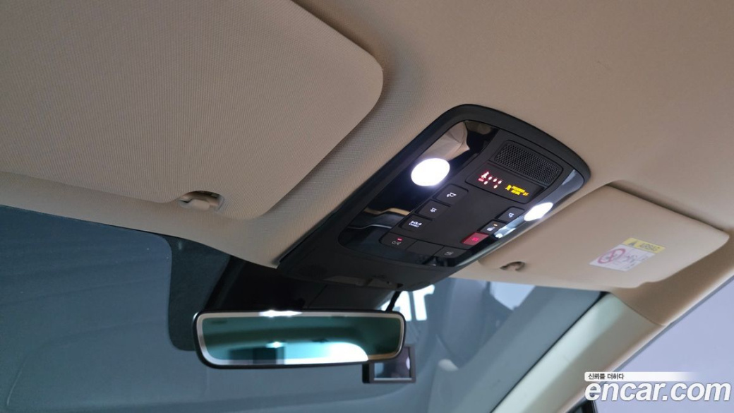 Kia Carnival 7-Seater Outdoor, 2023