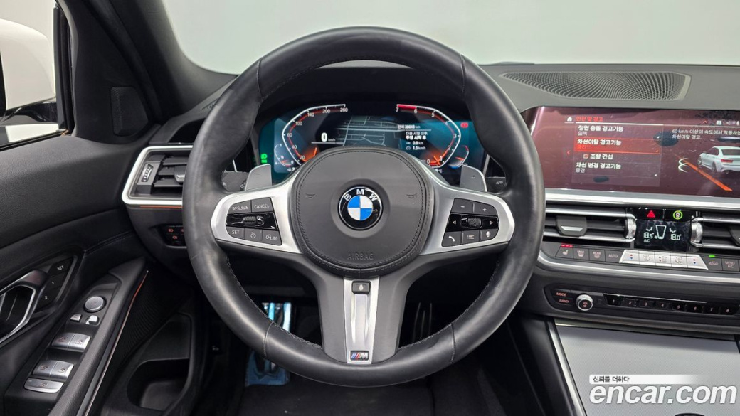 BMW 3-Series 320i M Sport, 2022