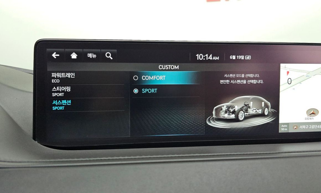 Genesis G80 Gasoline 2.5 Turbo 2WD, 2022