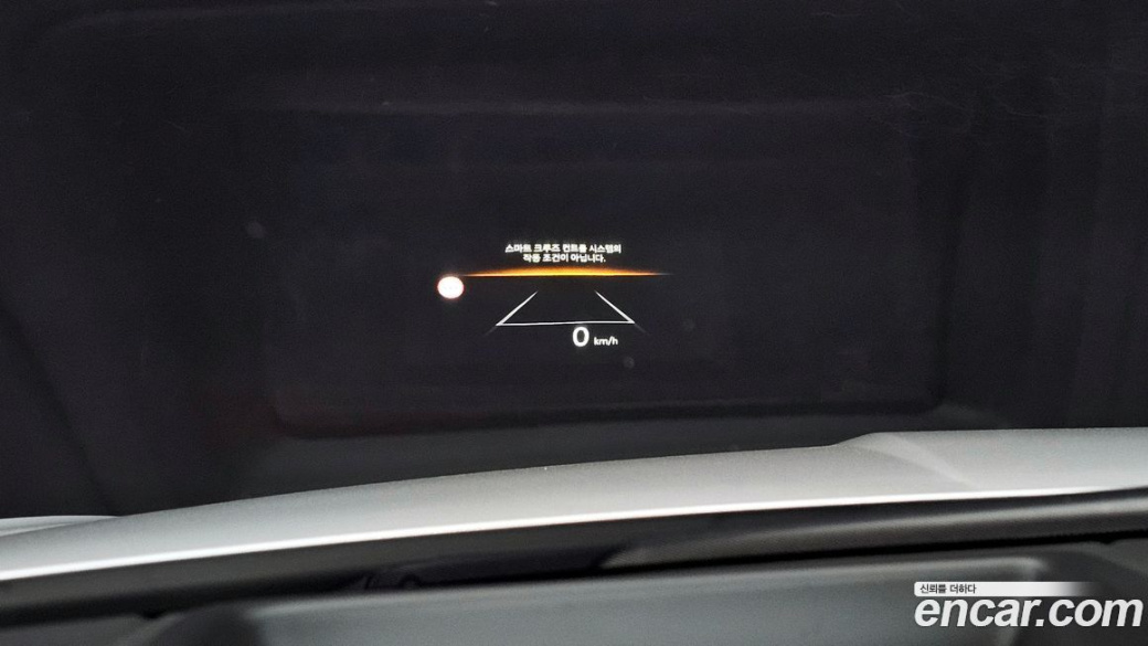 Hyundai Sonata 2.5 Turbo, 2024