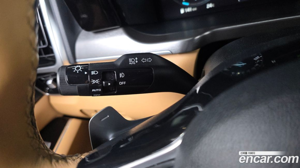 Kia Sorento Gasoline 2.5T 4WD, 2023