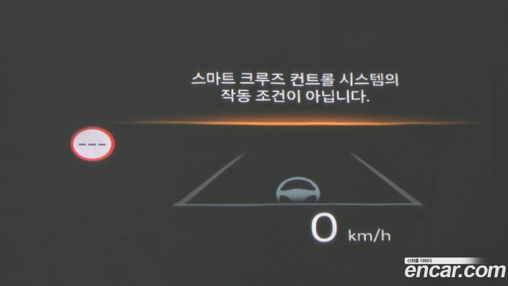 Hyundai Santafe Gasoline 2.5T 2WD, 2024