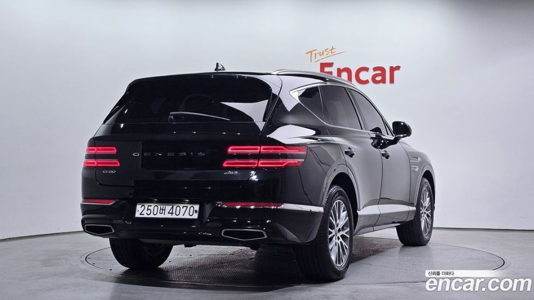 Genesis GV80 2.5T Gasoline AWD, 2022